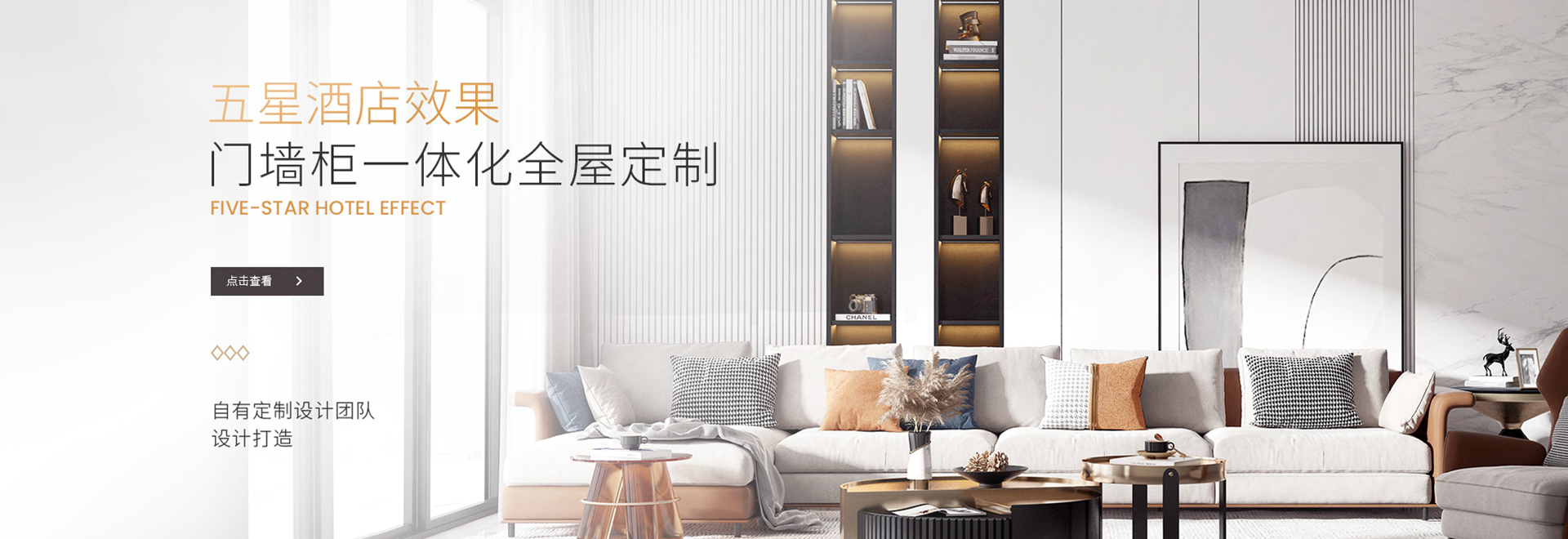 關(guān)于我們